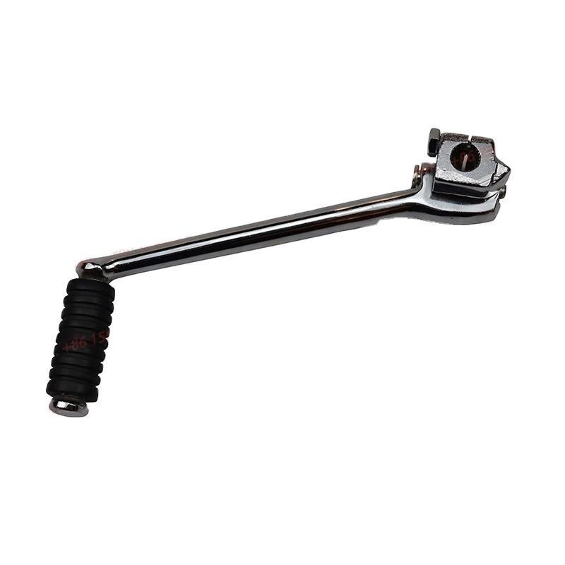 Kick Starter Lever
