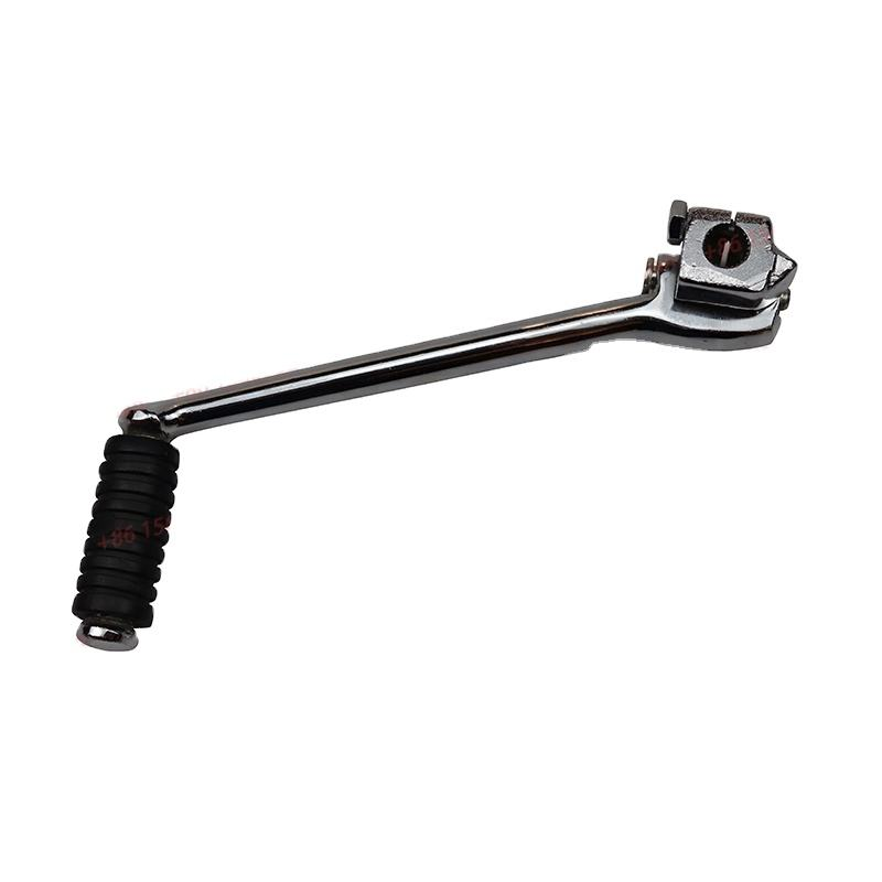 Kick Starter Lever